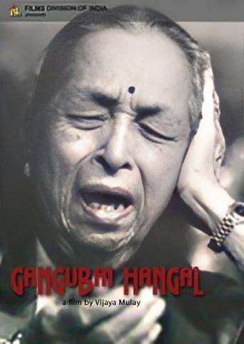 Swar Ganga - Gangubai Hangal () poster