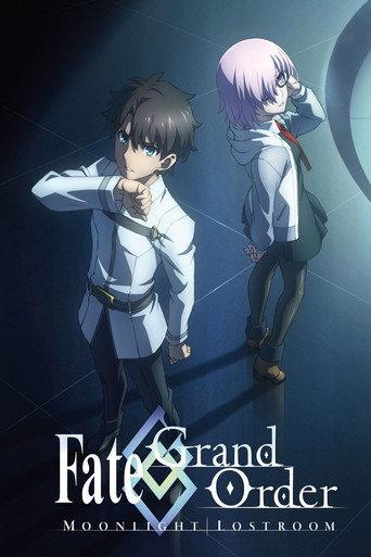 Fate/Grand Order: Moonlight/Lostroom (2017) poster