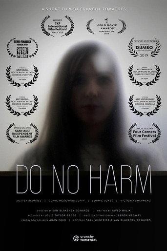 Do No Harm () poster