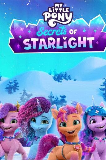 My Little Pony: Secrets of Starlight (2023) poster
