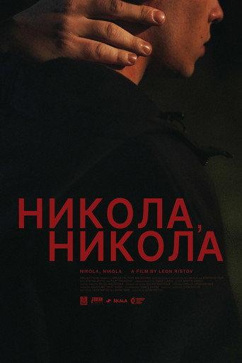 Nikola, Nikola (2026) poster