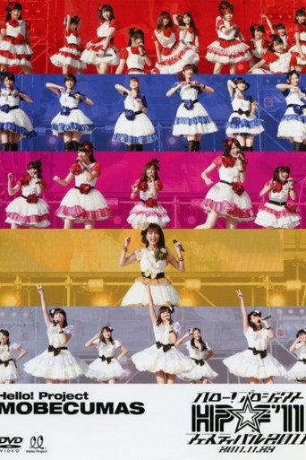 Hello! Project 2011 Autumn Hello! Project ☆ Festival 2011 ~MOBEKIMASU~ (2011) poster