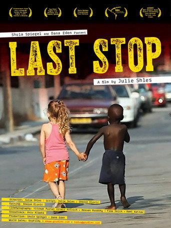 Last Stop (2014) poster