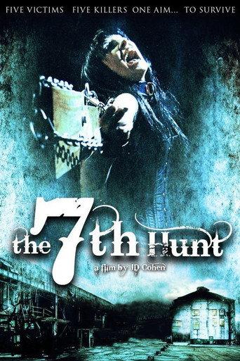 The 7th Hunt (2009) poster