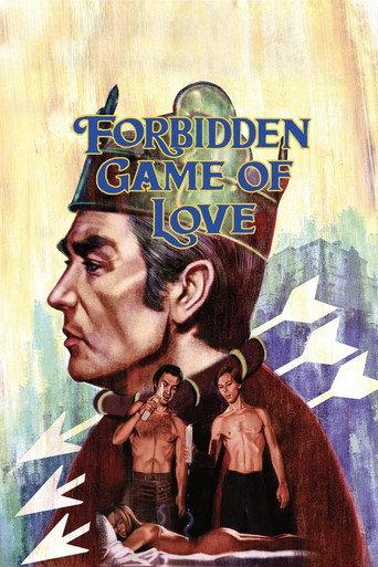 Forbidden Love Game (1975) poster