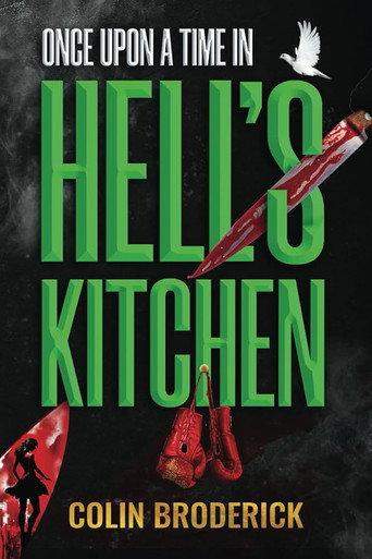 Once Upon a Time in Hell’s Kitchen () poster