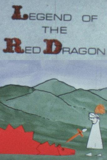 Legend of the Red Dragon (1971) poster