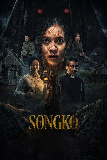 Songko (2026) poster