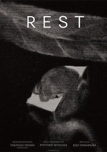 REST (2025) poster