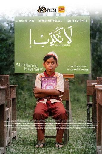 La Tukad'djib (2021) poster