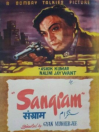 Sangram (1950) poster