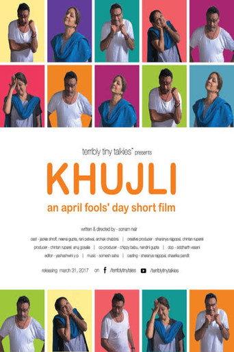 Khujli (2017) poster