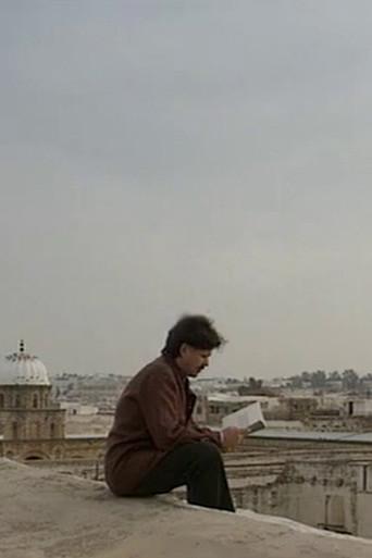 Mirror of Tunisia/Tunisia, the Trance and the Stone (1993) poster