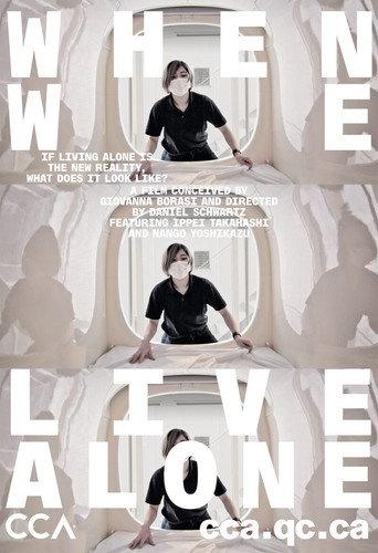 When We Live Alone (2021) poster