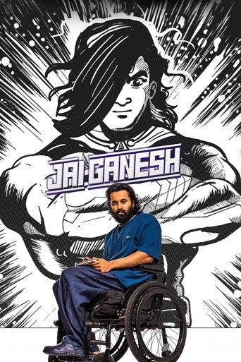 Jai Ganesh (2024) poster