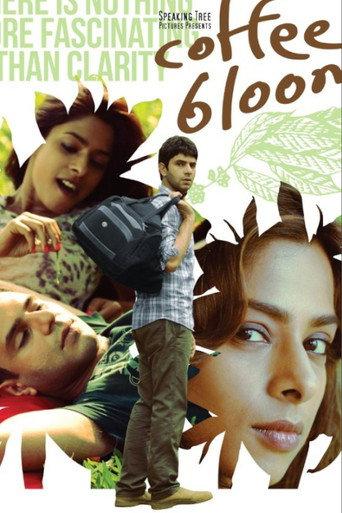 Coffee Bloom (2015) poster
