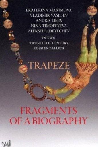 Trapezium (1970) poster