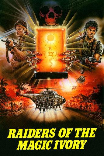 Raiders of the Magic Ivory (1988) poster
