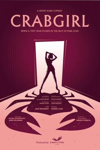Crabgirl (2018) poster