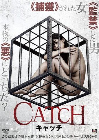 Catch (2018) poster