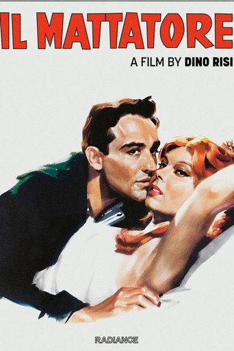 Speaking with Gassman (2005) poster