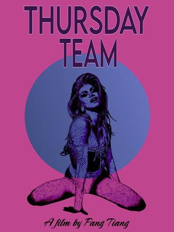 Thursday Team (1989) poster
