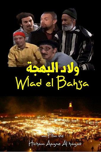 Wlad el Bahja (2010) poster