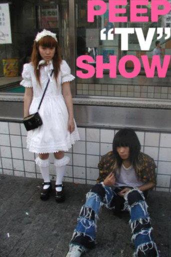 Peep "TV" Show (2005) poster