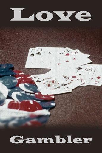 Love Gambler (1971) poster