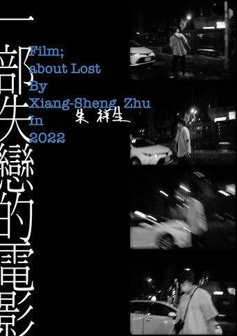 Film; about Los () poster