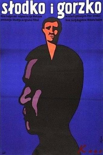 Sweet and Sour (1975) poster