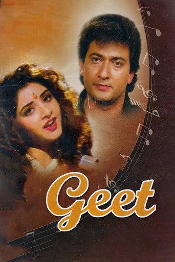 Geet (1992) poster