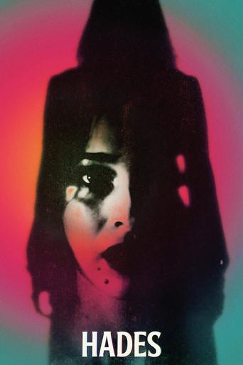 HADES (2015) poster