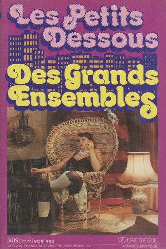 The Condominium (1976) poster