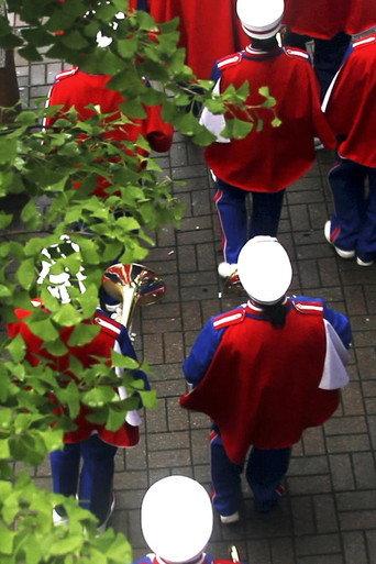 Solar Flare Arkestral Marching Band (2011) poster