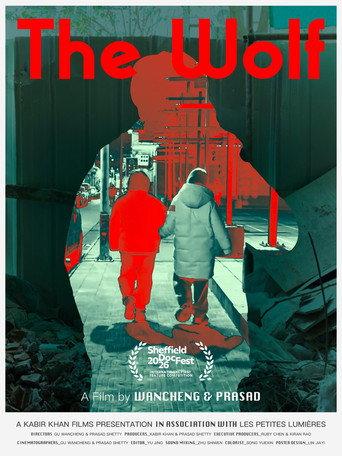 The Wolf (2026) poster