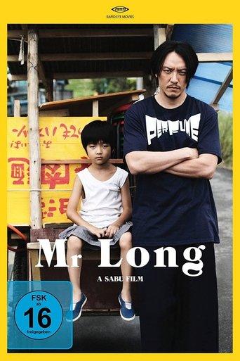Mr. Long (2017) poster