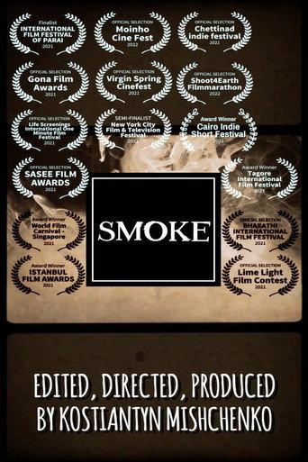 Smoke (2021) poster