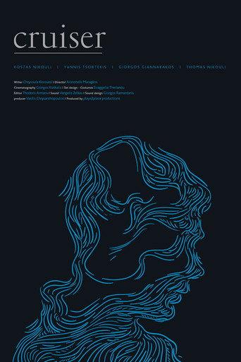 Cruiser (2015) poster