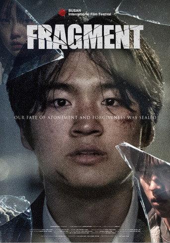Fragment (2024) poster