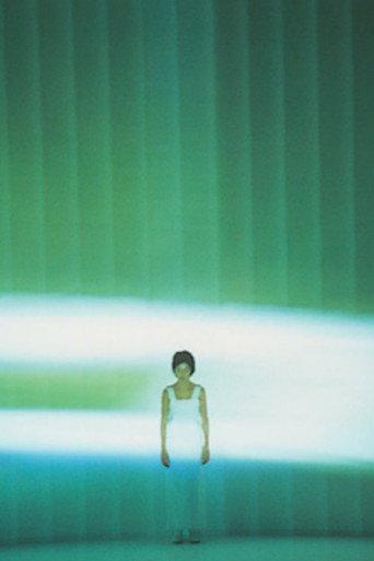 Dumb Type: OR (2009) poster