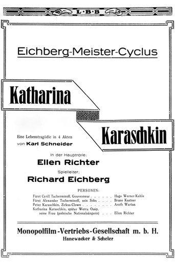 Katharina Karaschkin (1917) poster
