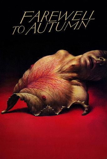 Farewell to Autumn (1990) poster