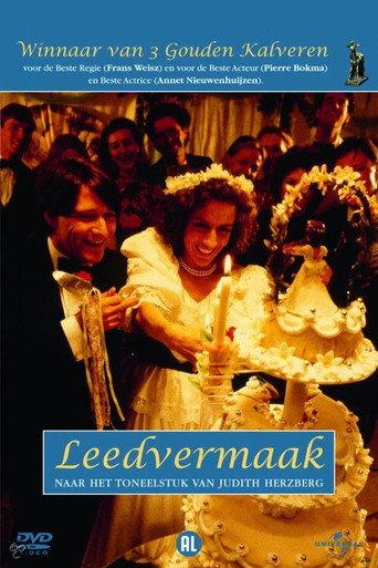 Polonaise (1989) poster