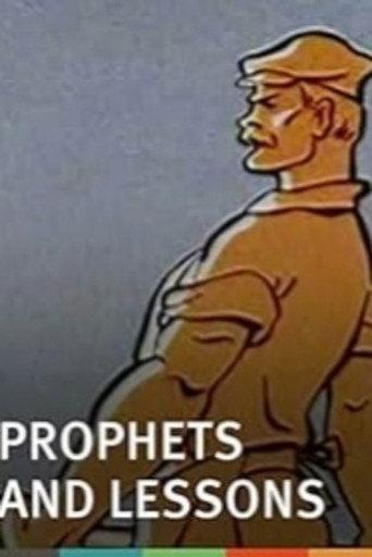 Prophets and Lessons (1967) poster