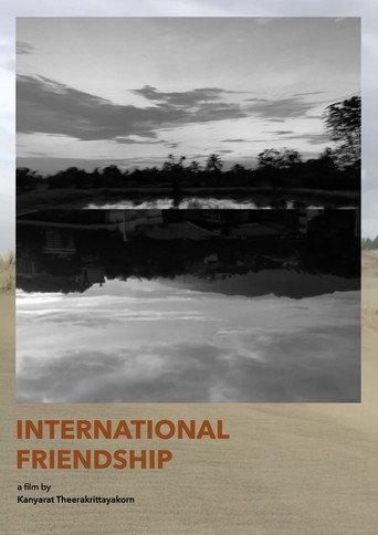 International Friendship (2023) poster