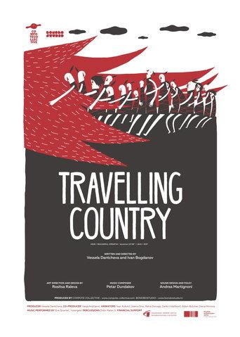 Travelling Country (2016) poster