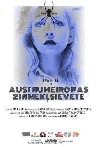 Eastern-European Spiderwoman (2019) poster