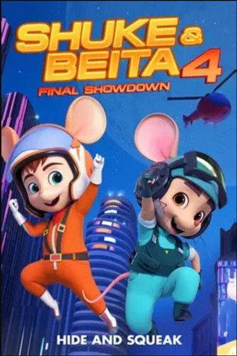Shuke & Beita 4: Final Showdown (2024) poster