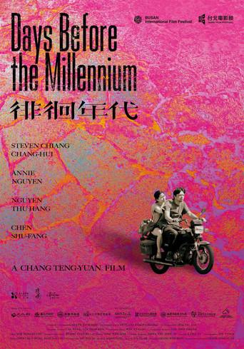 Days Before the Millennium (2022) poster